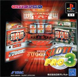 Обложка игры Slot! Pro 3 - Juggler Special