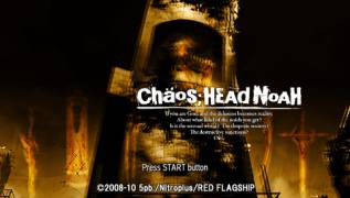 Игра Chaos;Head Noah (PlayStation Portable - psp)