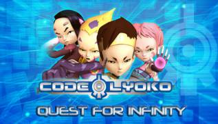 Игра Code Lyoko: Quest for Infinity (PlayStation Portable - psp)