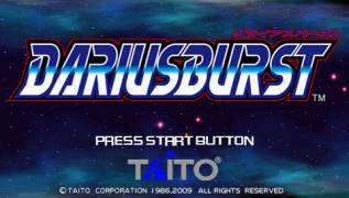 Игра Darius Burst (PlayStation Portable - psp)