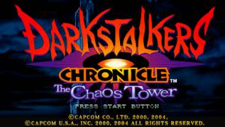 Обложка игры Darkstalkers Chronicle: The Chaos Tower ( - psp)