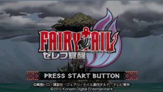 Обложка игры Fairy Tail: Zeref Awakens ( - psp)