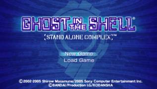 Обложка игры Ghost in the Shell: Stand Alone Complex ( - psp)