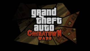 Игра Grand Theft Auto: Chinatown Wars (PlayStation Portable - psp)