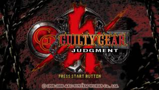 Игра Guilty Gear Judgment (PlayStation Portable - psp)