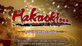Обложка игры Hakuouki: Bakumatsu Musou Roku ( - psp)