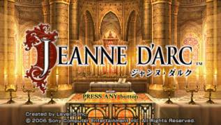 Обложка игры Jeanne d Arc ( - psp)