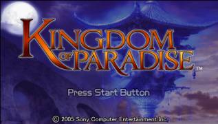 Игра Kingdom of Paradise (PlayStation Portable - psp)