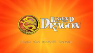 Игра Legend of the Dragon (PlayStation Portable - psp)