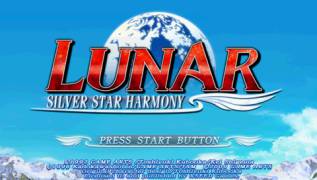 Игра Lunar: Silver Star Harmony (PlayStation Portable - psp)