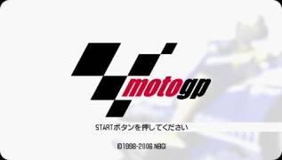 Игра MotoGP (PlayStation Portable - psp)