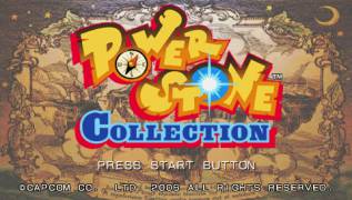 Игра Power Stone Collection (PlayStation Portable - psp)