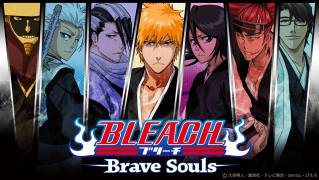 Игра Bleach: Heat the Soul (PlayStation Portable - psp)