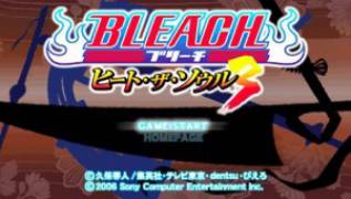 Игра Bleach: Heat the Soul 3 (PlayStation Portable - psp)