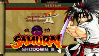 Игра Samurai Shodown Anthology (PlayStation Portable - psp)