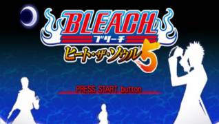 Игра Bleach: Heat the Soul 5 (PlayStation Portable - psp)