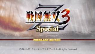 Игра Sengoku Musou 3 Z Special (PlayStation Portable - psp)