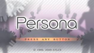 Игра Shin Megami Tensei: Persona (PlayStation Portable - psp)