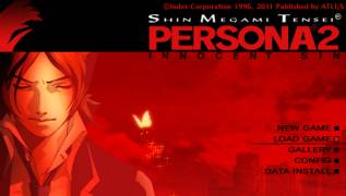Игра Shin Megami Tensei: Persona 2: Innocent Sin (PlayStation Portable - psp)