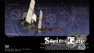 Игра Steins;Gate (PlayStation Portable - psp)