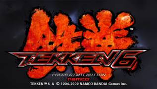 Игра Tekken 6 (PlayStation Portable - psp)