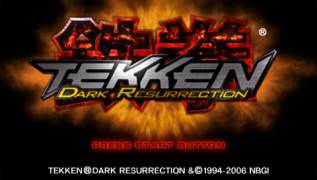 Игра Tekken: Dark Resurrection (PlayStation Portable - psp)