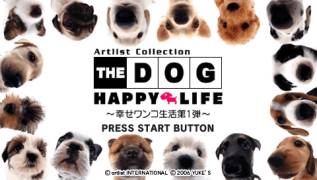 Игра The Dog: Happy Life (PlayStation Portable - psp)