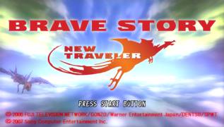 Игра Brave Story: New Traveler (PlayStation Portable - psp)