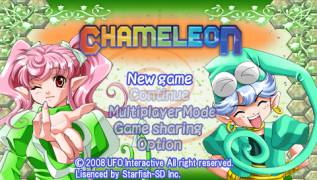 Игра Chameleon (PlayStation Portable - psp)