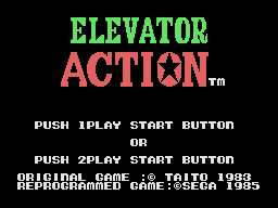 Игра Elevator Action (SG-1000 - sg1000)