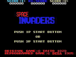 Игра Space Invaders (SG-1000 - sg1000)