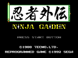 Обложка игры Ninja Gaiden ( - sms)