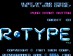 Обложка игры R-Type ( - sms)
