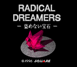 Игра Radical Dreamers (Super Nintendo - snes)