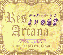 Игра Res Arcana - Diana Ray - Uranai no Meikyuu (Super Nintendo - snes)