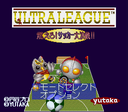 Игра Ultra League - Moero Soccer Taisen (Super Nintendo - snes)
