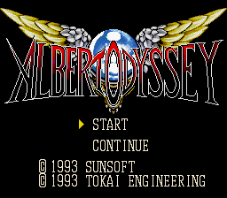 Обложка игры BS Albert Odyssey