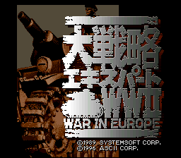 Игра Daisenryaku Expert WW2 - War in Europe (Super Nintendo - snes)