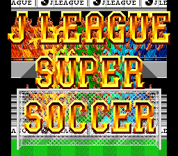 Игра J.League Super Soccer (Super Nintendo - snes)