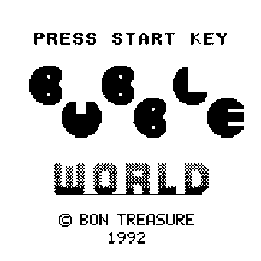 Обложка игры Bubble World