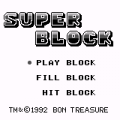 Обложка игры Super Block