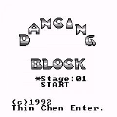 Обложка игры Dancing Block