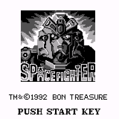 Обложка игры Space Fighter