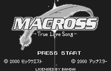 Обложка игры Choujikuu Yousai Macross - True Love Song ( - ws)
