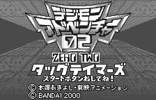 Обложка игры Digimon Adventure 02 - Tag Tamers