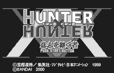 Обложка игры Hunter X Hunter - Ichi O Tsugu Mono ( - ws)