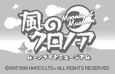 Обложка игры Kaze no Klonoa - Moonlight Museum