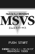 Обложка игры Mobile Suit Gundam MSVS