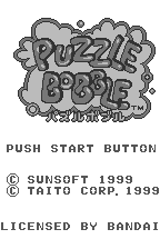 Обложка игры Puzzle Bobble ( - ws)