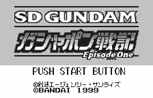 Обложка игры SD Gundam Gashapon Senki - Episode 1